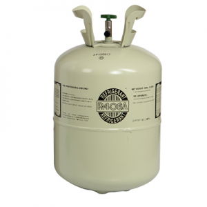Bombona de gas refrigerante R-406A 11 kgs